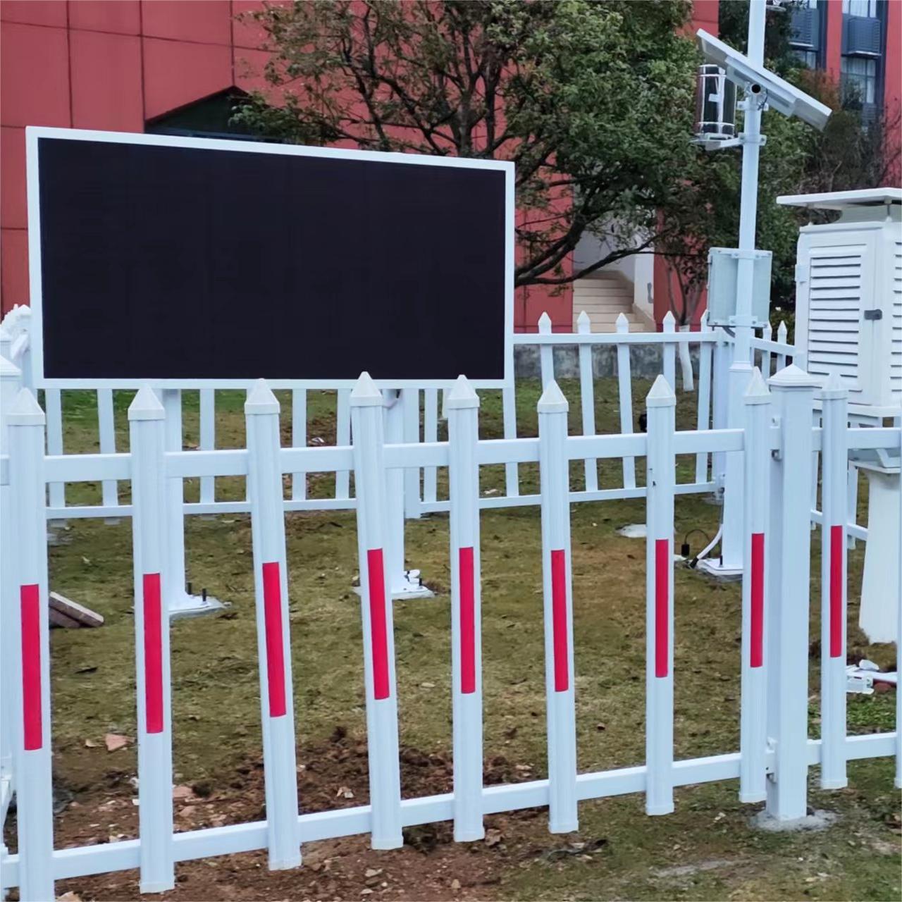 1721119148136132.jpg 校園氣象站 (3).jpg