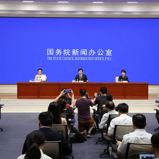 國務(wù)院新聞辦公室發(fā)布《中國的海洋生態(tài)環(huán)境保護》白皮書