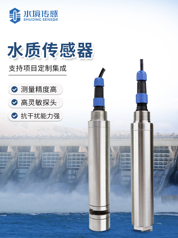 1725529699878960.jpg 主圖1.jpg