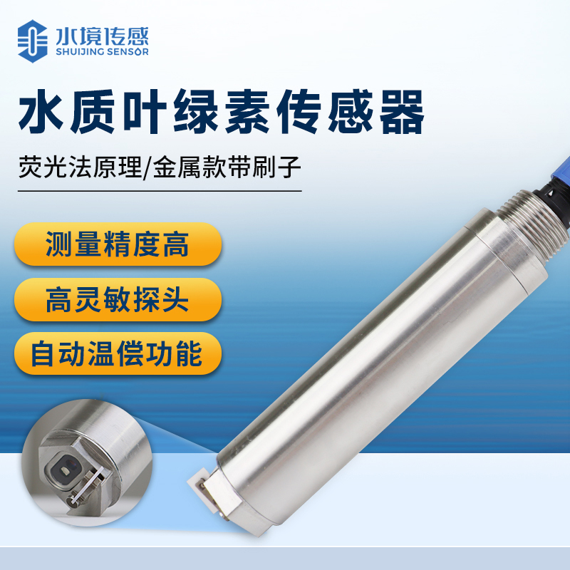 1725873343574292.jpg 2-3.jpg