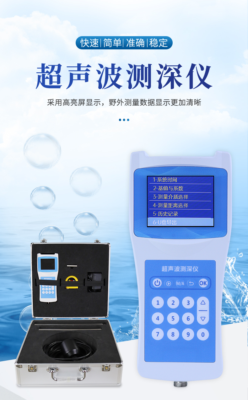 1728954749121769.jpg 詳情_01.jpg