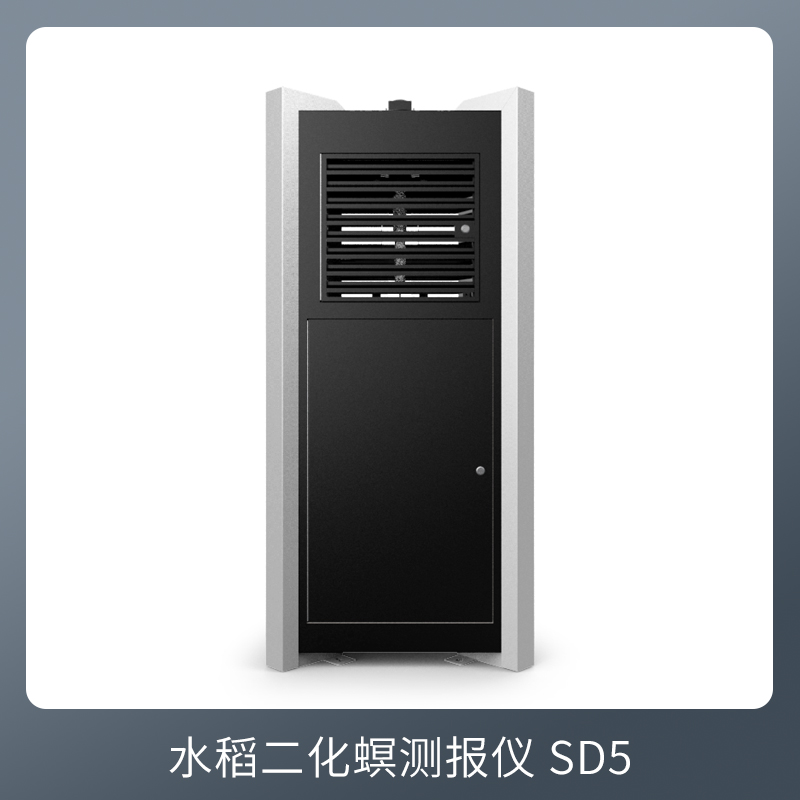 水稻二化螟測報(bào)儀