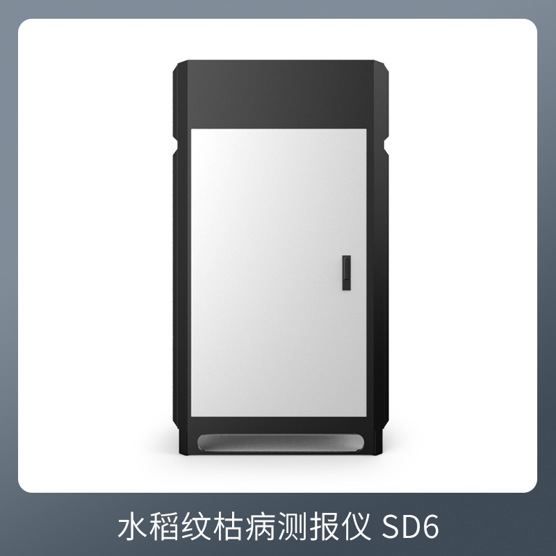 水稻紋枯病測報儀