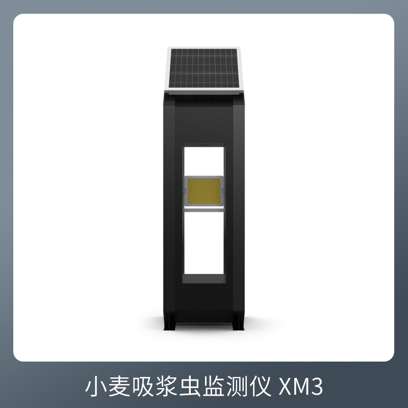 小麥吸漿蟲監(jiān)測儀