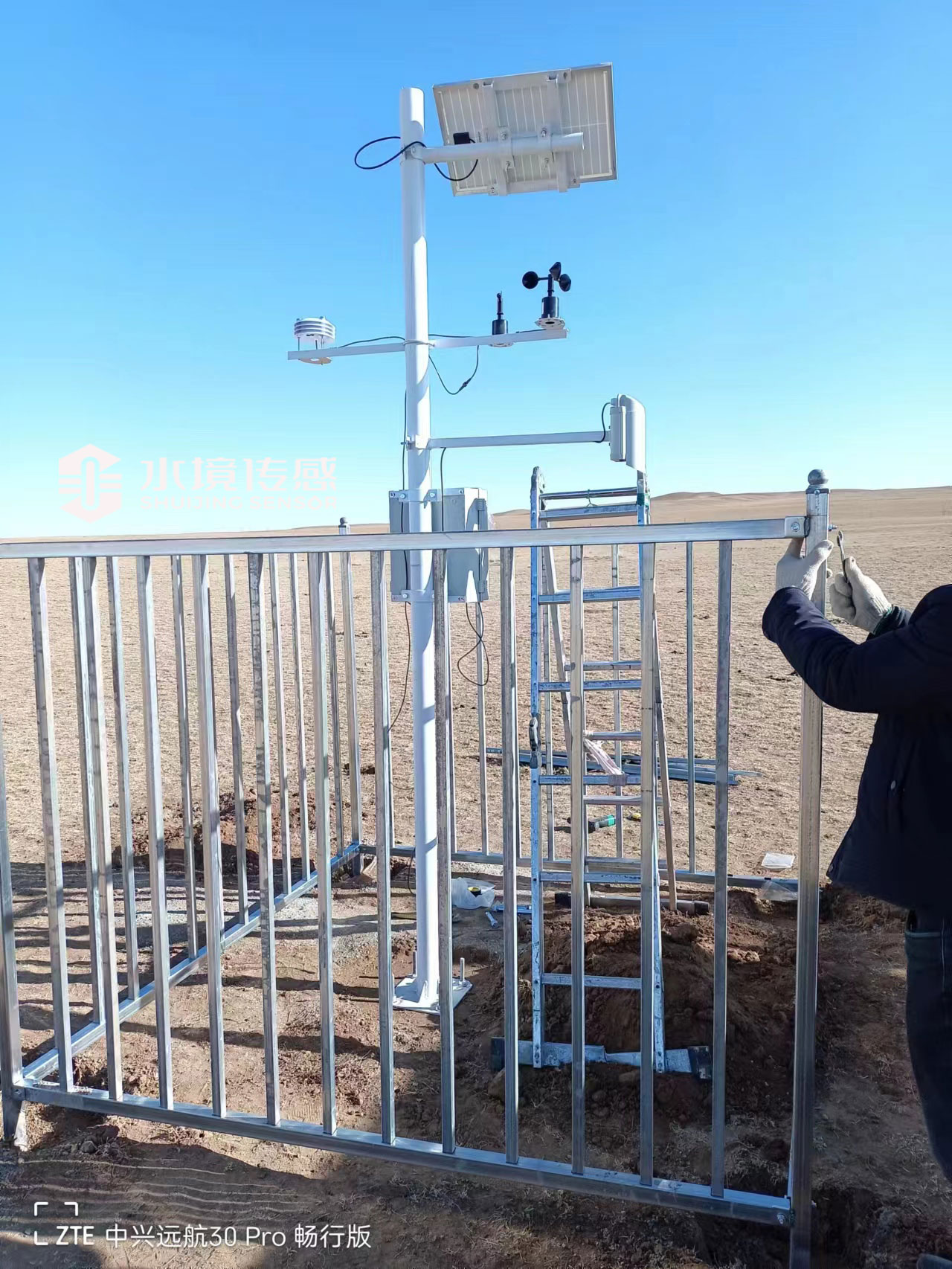 1731483348142085.jpg 3.jpg